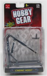 Hobby Gear 18435GR