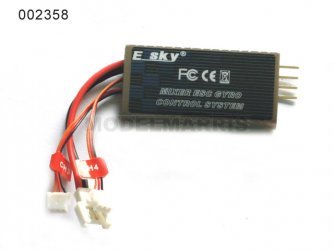 E Sky 002358