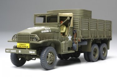 Tamiya 32548