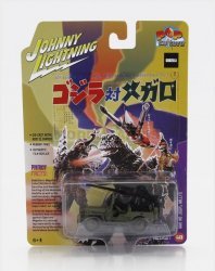 Johnny Lightning JLSP314-JLPC011